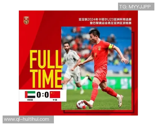 U22国足在诸多不利影响下摘银，将赴阿联酋拉练备战U23亚洲杯