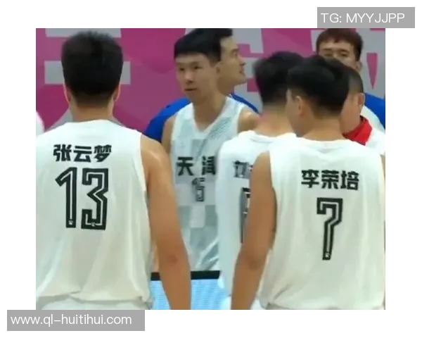 【全运战报】上海逆转北京取两连胜,天津险胜新疆,精彩不断令人热血沸腾 【全运战报】上海逆转北京取两连胜,天津险胜新疆,精彩不断令人热血沸腾