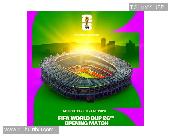 德瑞奥三队携手晋级2026世界杯，开启历史新篇章