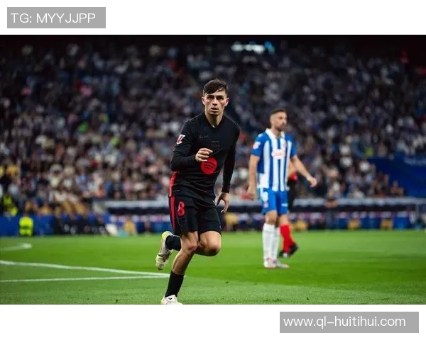 【壁纸】——巴萨:佩德里 【壁纸】——巴萨:佩德里