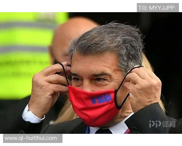 巴萨官方:会员大会批准财务报告和新赛季预算,财务状况持续改善 巴萨官方:会员大会批准财务报告和新赛季预算,财务状况持续改善